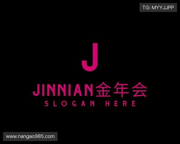 知道金年会金字招牌诚信至上